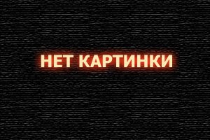  Как остаться в живых смотреть онлайн (2003) 